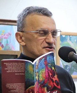 Сергей Сыс