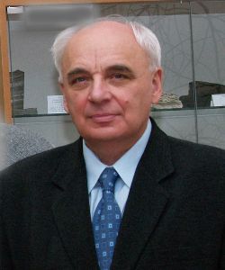Губин Валерий Николаевич белорусский географ, геолог, ученый