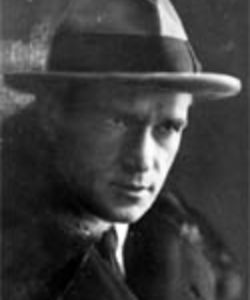 Минин Ефим Семёнович белорусский график, портретист, художник